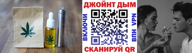 Купить  Михайлов  Canna-Cookies конопля 