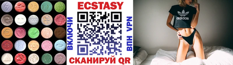 Купить  Михайлов  Экстази диски 