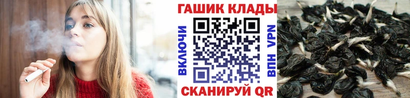 Гашиш Ice-O-Lator Михайлов
