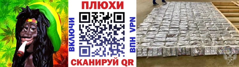 ГАШ гашик Купить Михайлов