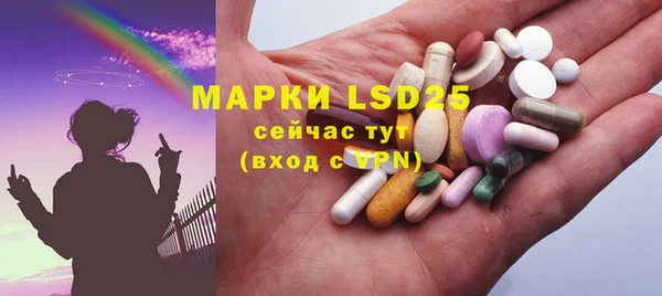mdpv Баксан
