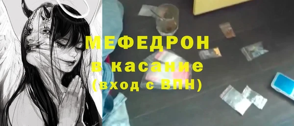 МДПВ Балабаново
