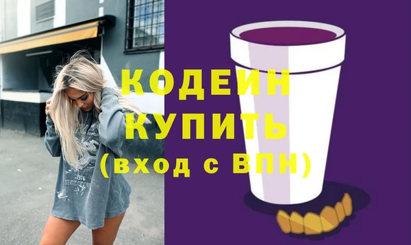 mdpv Баксан