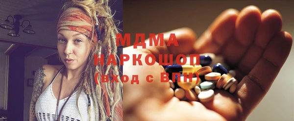 mdpv Баксан