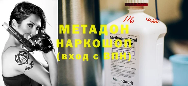 МДПВ Балабаново