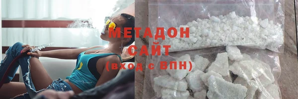 mdpv Баксан