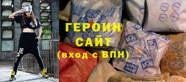 mdpv Баксан