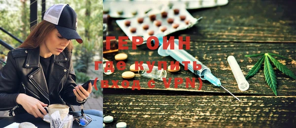 mdpv Баксан