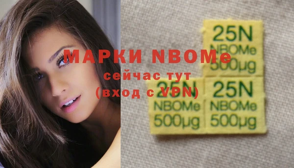mdpv Баксан