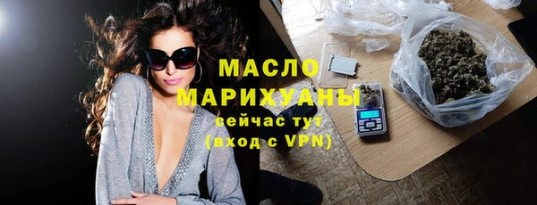 амф Балахна