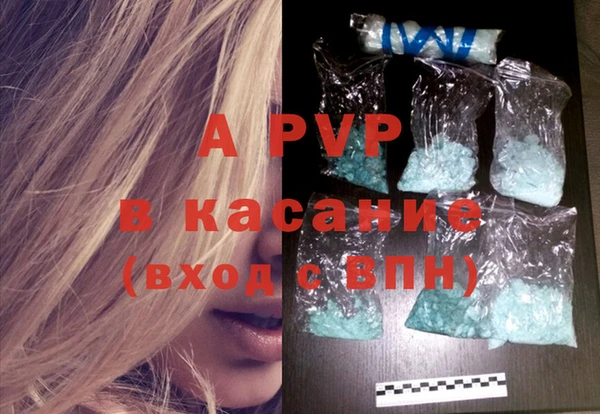 МДПВ Балабаново
