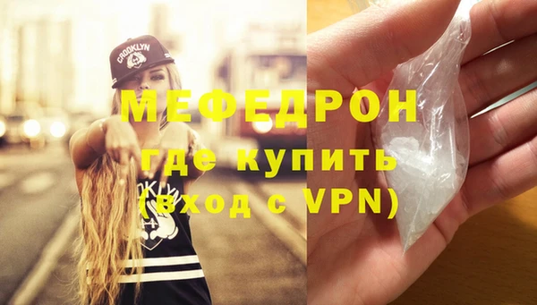 МДПВ Балабаново
