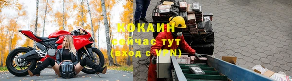 mdpv Баксан
