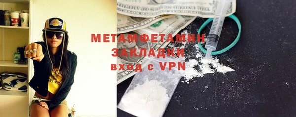 mdpv Баксан