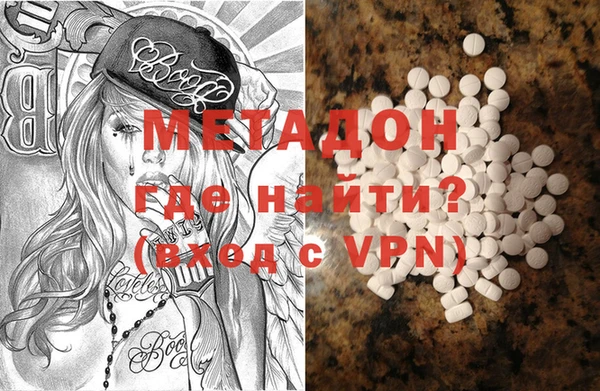 mdpv Баксан