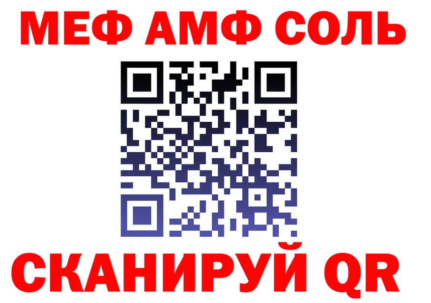 Alfa_PVP мука вход маркетплейс OMG Михайлов