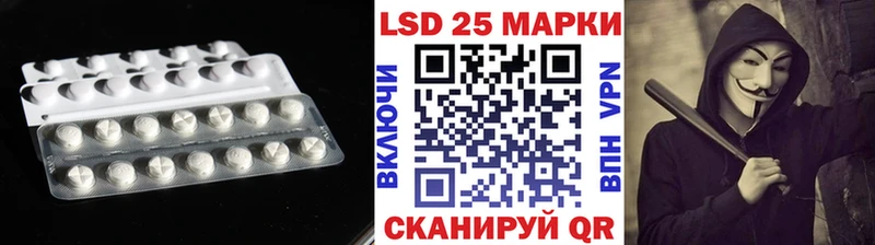 ЛСД экстази ecstasy  Купить  Михайлов 