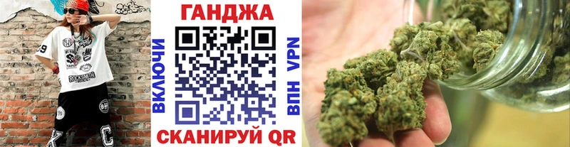 Конопля конопля  Купить где  Михайлов 