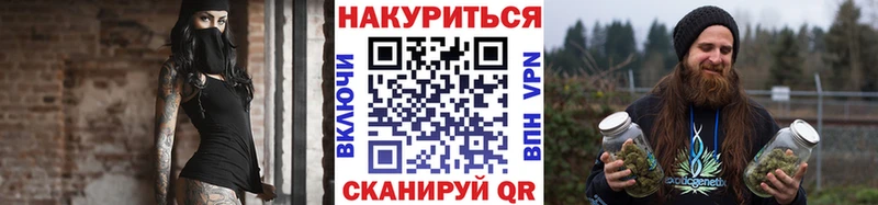 Шишки марихуана конопля Михайлов